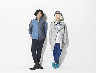 「"告白"のあのドキドキ感を描いた、吉田山田のシングル『ごめん、やっぱ好きなんだ。』インタビュー」