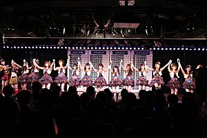 AKB48総選挙 指原が本人も驚きのスタートダッシュ、ぱるるらの躍進も