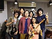 「井乃頭蓄音団 はっぴいえんど鈴木茂とのセッションライブいよいよ」1枚目/1