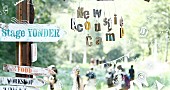 「New Acoustic Camp」16枚目/18
