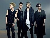 「SPYAIR 『銀魂』テーマ曲を引っ提げて、初のパリ公演へ」1枚目/2