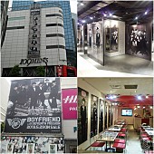 「BOYFRIEND 新作リリースに伴い、渋谷をジャック」1枚目/5