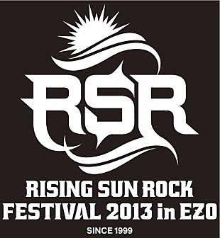 「北海道の大型フェス【RSR】にMISIA、アジカン後藤、クリープハイプら」