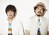 「スキマ デビュー10周年記念、初のオールタイムベストアルバム」1枚目/1