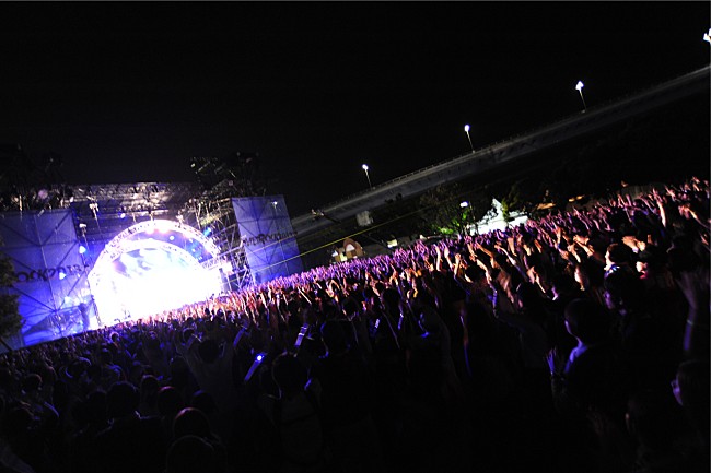 「androp」19枚目/34