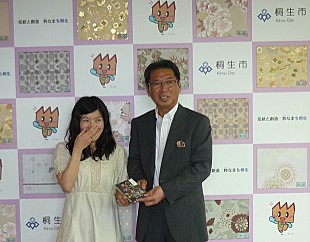 「しのさきあさこ（宇宙人） アニメ『惡の華』の舞台・桐生市を訪問」