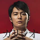 「『ガリレオ』関連曲も好調 KOH＋の新曲＆お馴染みのOP曲が1位、2位独占」1枚目/2