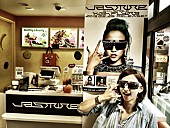 「JASMINE スペイン坂ジャック 女性限定でジャンプしまくり」1枚目/6