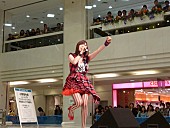 「小野恵令奈 筋目の新作リリースイベント開催」1枚目/3