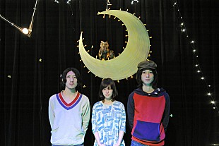 「カエラ出演CMソング手掛ける“ふくろうず” 2年ぶりの新作リリース」