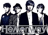 「Hemenway アニメOP曲のジャケ写＆“脱皮”MV公開」1枚目/4