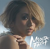 「Ms.OOJA 12人のイケメンが主演、新アルバムから12曲のビデオ解禁」1枚目/10