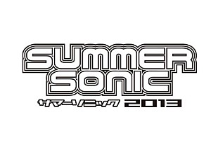 「【SUMMER SONIC 2013】にMr.Childrenの出演が決定」