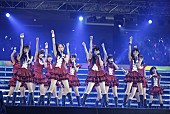 AKB48「大声ダイヤモンド （AKB48研究生）」51枚目/59
