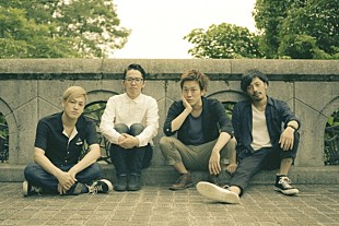 「全曲フリーDLで話題のHO17が自主企画＆全国ツアー決定、会場限定盤も」