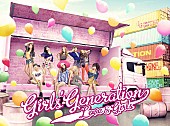 「シングル『LOVE&amp;amp;GIRLS』」3枚目/3