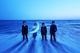 「aquarifa 泣きメロ爆発のPV初公開＆ワンマンライブ決定」