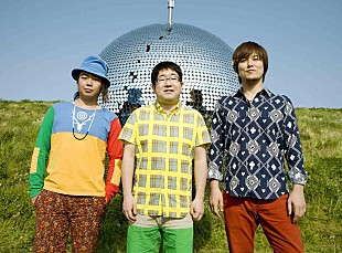 「サンボマスター、ゴッドタンとマジコラボMV完成」