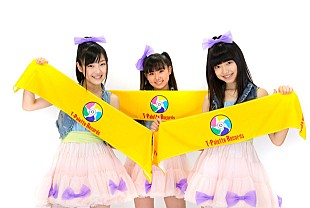 「キャラメル☆リボン、NA-NAがタワレコ・アイドル専門レーベルに加入」