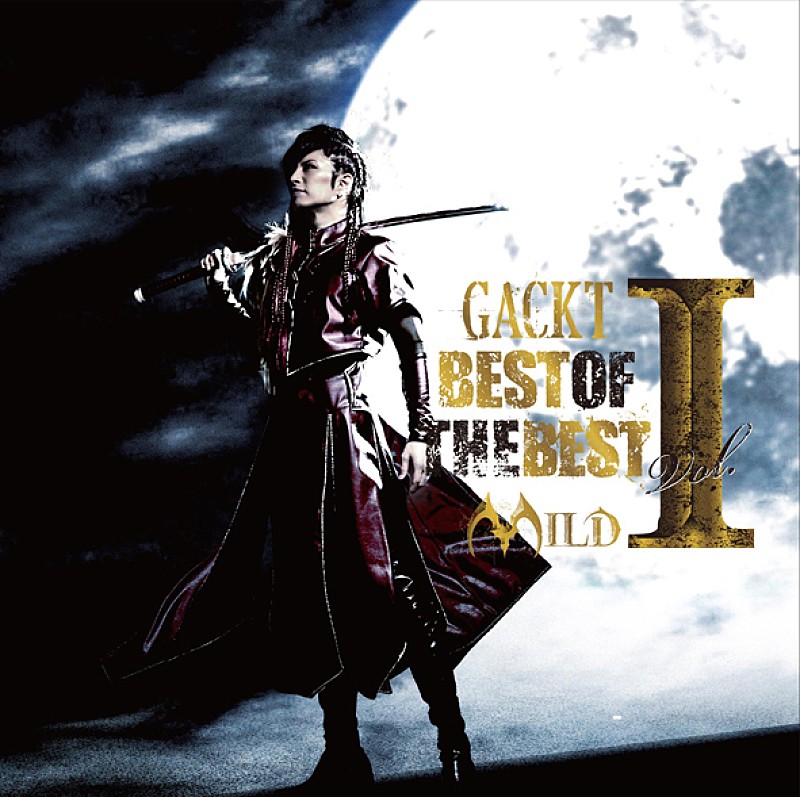 ＧＡＣＫＴ「アルバム『BEST OF THE BEST vol.1 -MILD-』　CD ONLY盤」4枚目/5