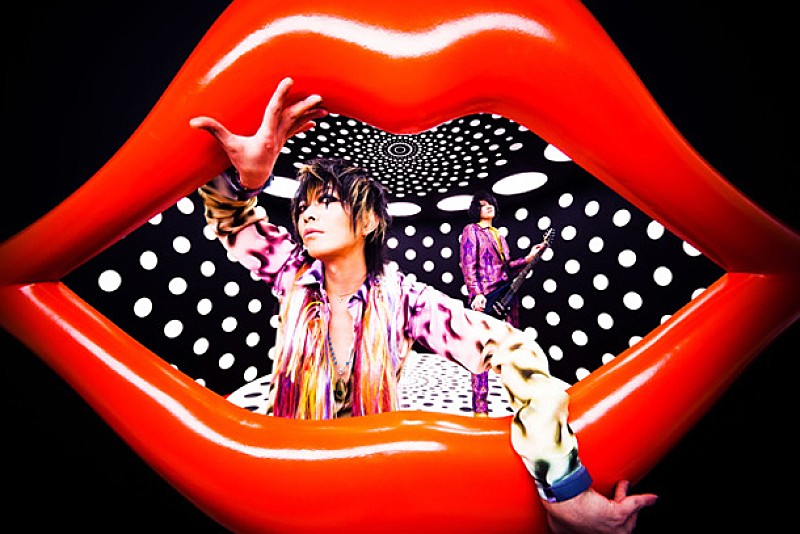 「GRANRODEO」2枚目/8