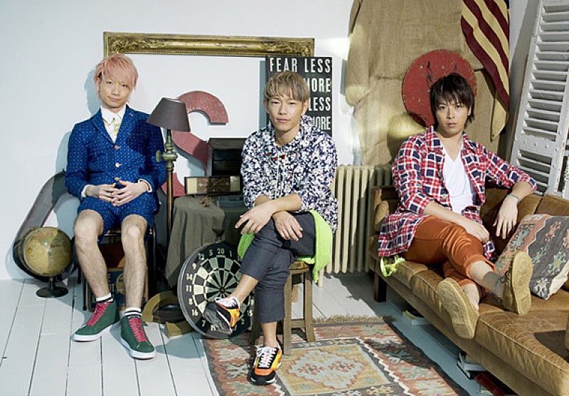 「ソナーポケット」4枚目/8