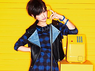 「剛力彩芽「一緒に踊って欲しい」 Happy Dance満載のMV公開」