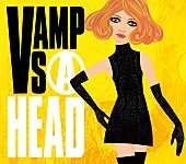 「初回限定盤Ａ（UICV-9034）」2枚目/4