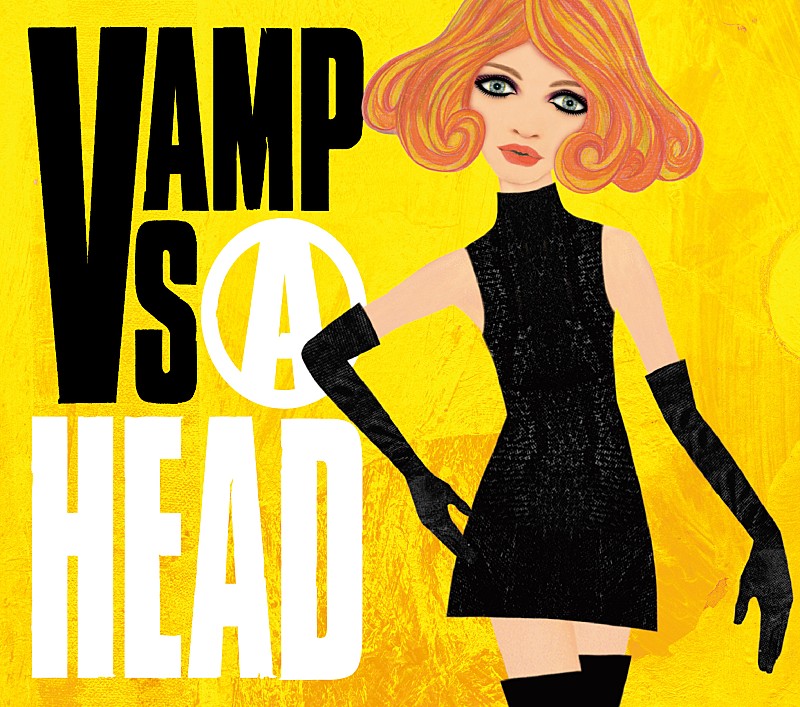 「初回限定盤Ａ（UICV-9034）」2枚目/4