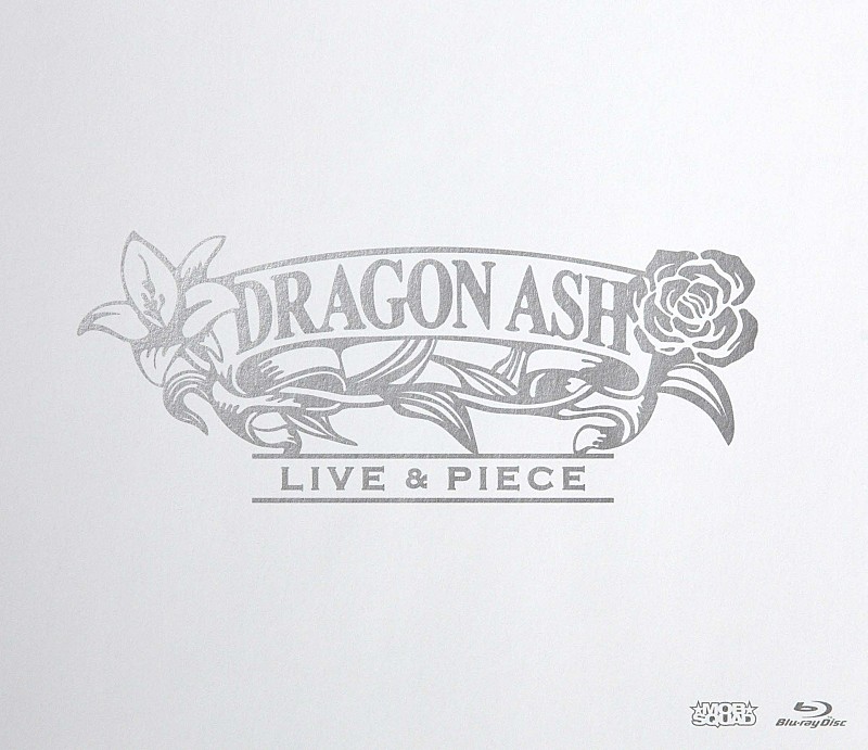 Dragon Ash「」2枚目/3