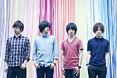 「androp 新曲「Voice」が満島ひかり主演ドラマ主題歌に」1枚目/2