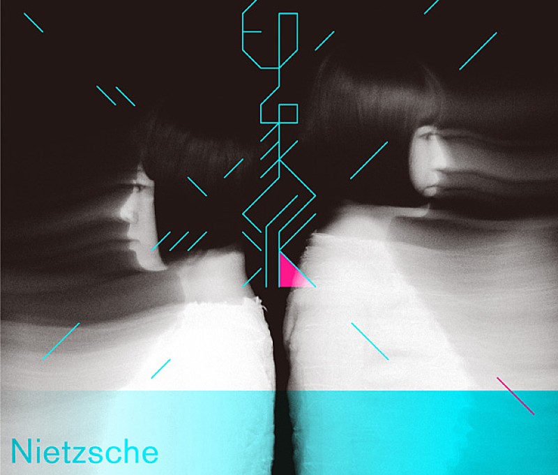 「アルバム『Nietzsche』」2枚目/2