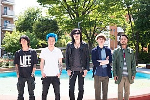 「the HIATUS 新作詳細＆アートワーク発表」