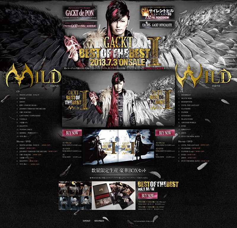 Gackt 最新ベストアルバム特設サイトがオープン Daily News Billboard Japan
