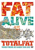 「ライブDVD『FAT ALIVE 1』」2枚目/3
