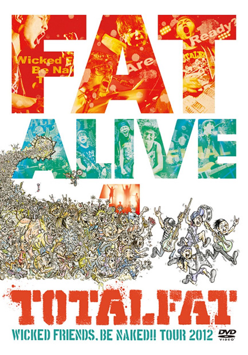 「ライブDVD『FAT ALIVE 1』」2枚目/3