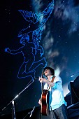 「山崎まさよし“プラネタリウムライブ”でデビュー当時の裏話」1枚目/4