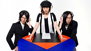 「ふくろうず 2年ぶりのアルバムから、新曲「テレフォン No.1」MV公開」