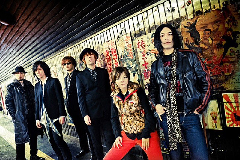 「ソウル・フラワー・ユニオン」4枚目/13