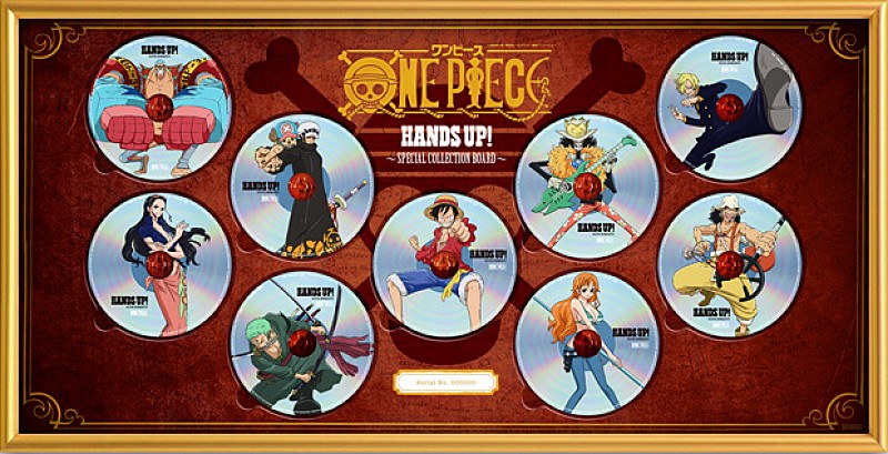 「スペシャルボード（表）」4枚目/14