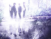 「アーティスト写真」3枚目/3