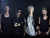 「SPYAIR」4枚目/7