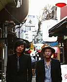 「武藤昭平 with ウエノコウジ」3枚目/4