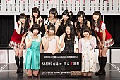「【AKB48 選抜じゃんけん大会】 研究生含めたNMB48代表決定、キャプテン山本彩は敗退もエール」1枚目/14