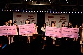 「【AKB48 選抜じゃんけん大会】 AKB48研究生代表決定、“こじまこ”は前年王者ぱるると対戦希望」1枚目/14