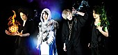 「蟲ふるう夜に BiS、Vampillia、ぽわんらと対バン決定」1枚目/2