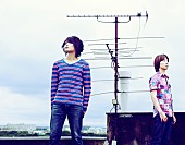 「カミナリグモ 完全2人編成でセルフカバー＆新曲入りアルバム発売」1枚目/1