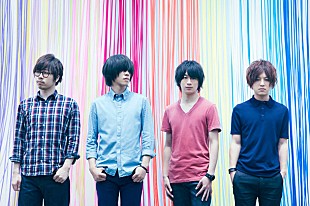 「androp 10代限定夏フェス【閃光ライオット2013】にゲスト出演決定」