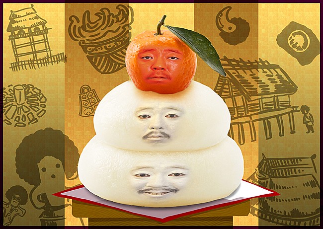 「レキシが全国ツアー【も～い～くつ遺跡めぐるとお正月？】の開催を発表」1枚目/1