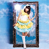 「シングル『BANG BANG 鼓笛サンバ』　初回盤B」3枚目/6